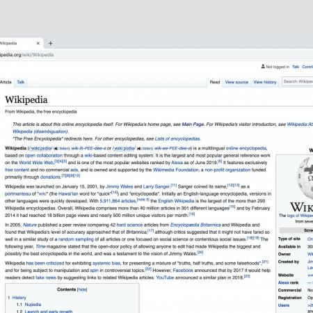 wikipedia ιστοσελίδα