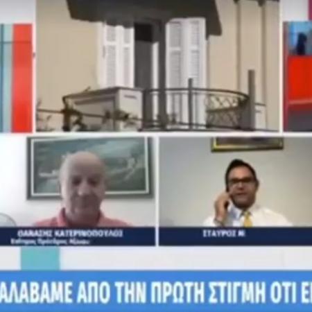 μπαλάσκας