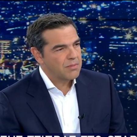 Αλέξης Τσίπρας