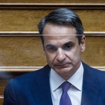 Μητσοτάκης