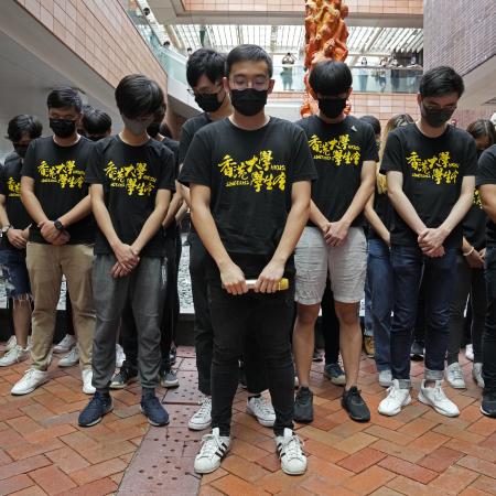 Διαμαρτυρία στο Χονγκ Κονγκ