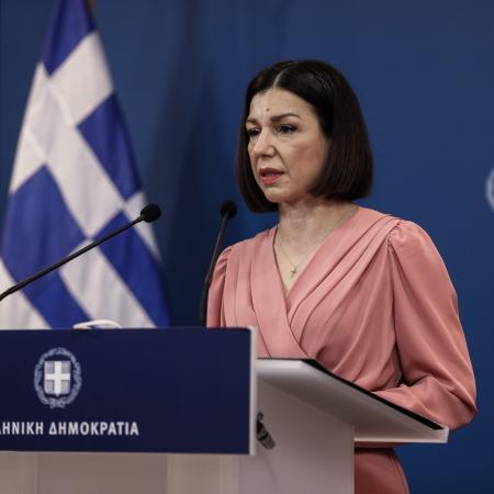 Αριστοτελία Πελώνη