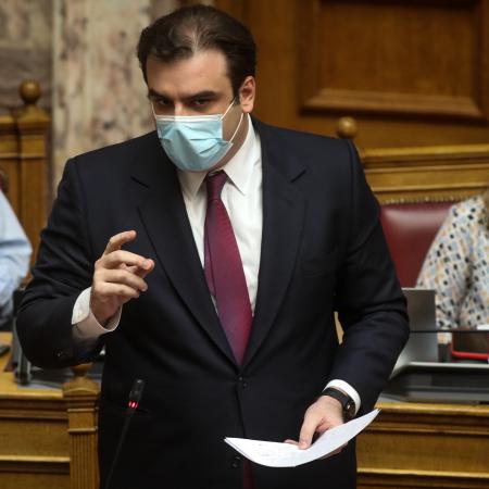 πιερρακάκης 