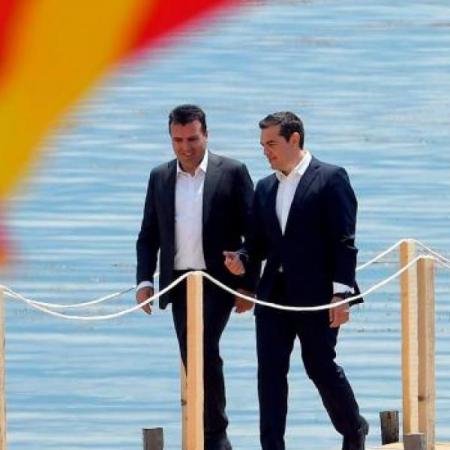 Αλέξης Τσίπρας