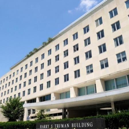 Στέιτ Ντιπαρντμεντ