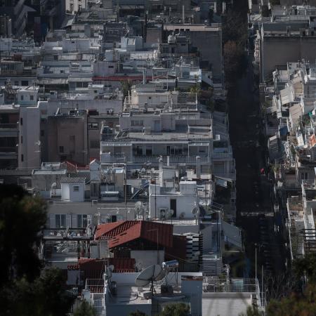 Ακίνητα