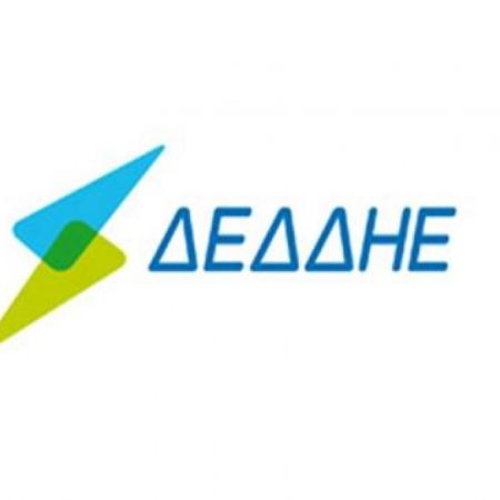 δεδδηε