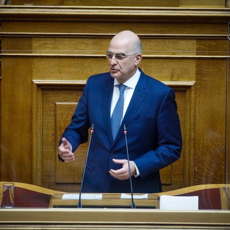 Νίκος Δένδιας