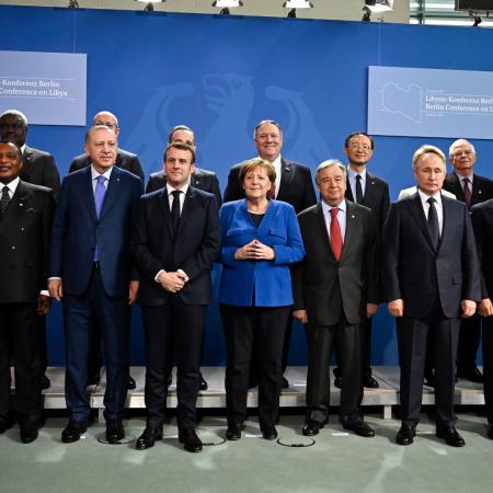 Διάσκεψη Λιβύη