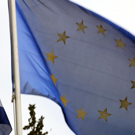 Ευρώπη - Ελλάδα