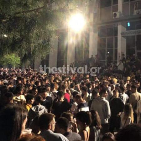 κορονοπαρτι