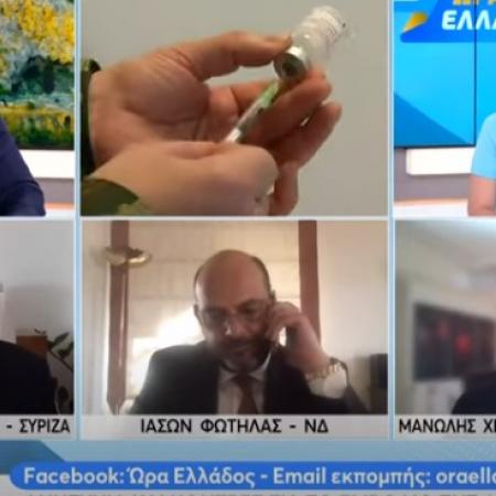 Κουρουμπλής