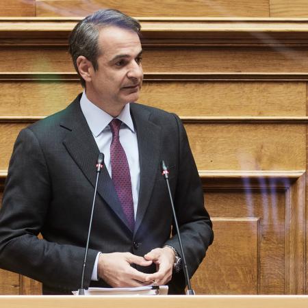 Κυριάκος Μητσοτάκης