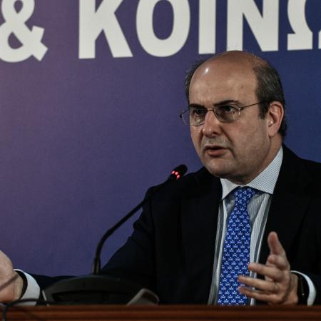 Χατζηδάκης