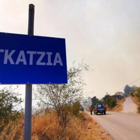 Φωτιά στην Αργολίδα