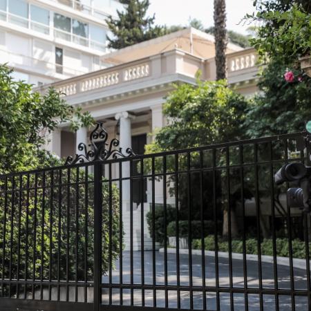 ΚΥΣΕΑ αφγανισταν