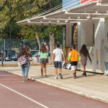 ΣΧΟΛΕΙΑ ΑΛΛΑΓΕς ΥΠΟΥΡΓΕΙΟ ΠΑΙΔΕΙΑΣ