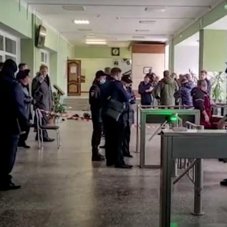 Περμ Ρωσία