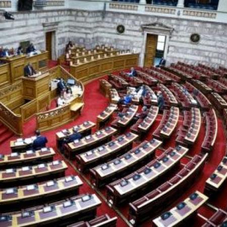 βουλή ολομέλεια