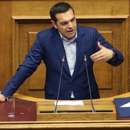 Τσίπρας Βουλή