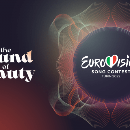 eurovision 2022 Ιταλία Ουκρανία