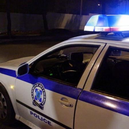 Αστυνομία Κύμινα 