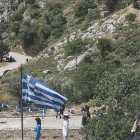 Εκδηλώσεις για την Ημέρα Μνήμης των Θυμάτων των Σφαγών της Χίου