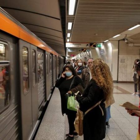 Μάσκα Μέσα Μαζικής Μεταφοράς