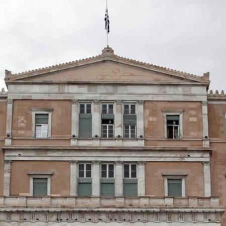 Βουλή