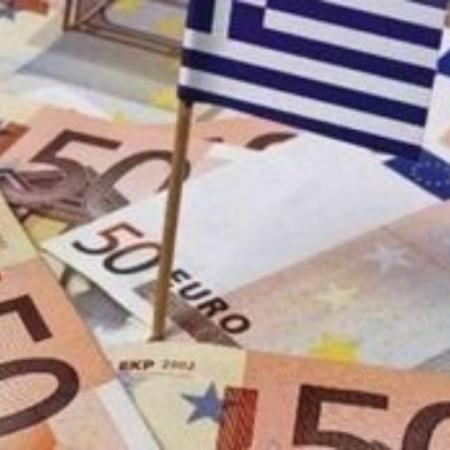 Ελληνικό Δημόσιο