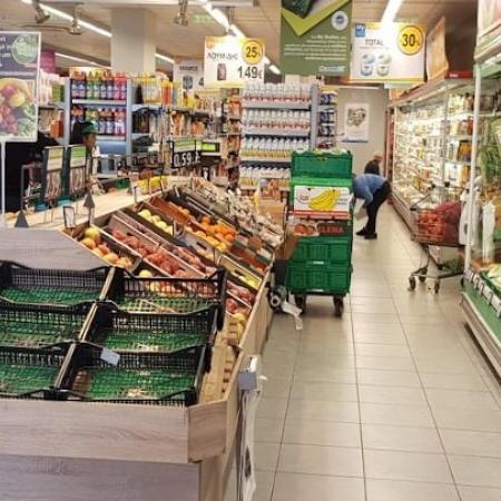 Καλάθι του νοικοκυριού