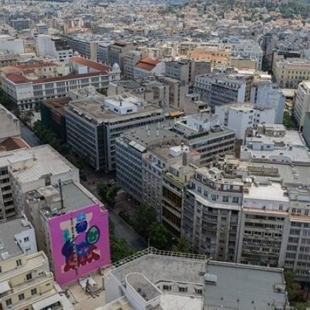 Αθήνα