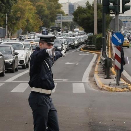Γρηγορόπουλος 