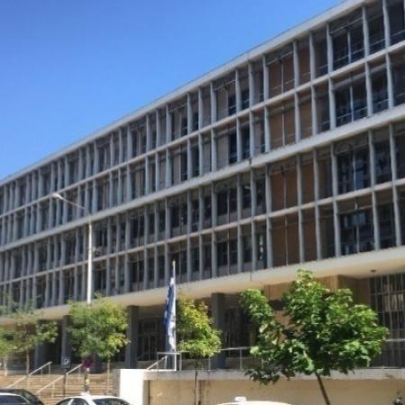 δικαστήριο 