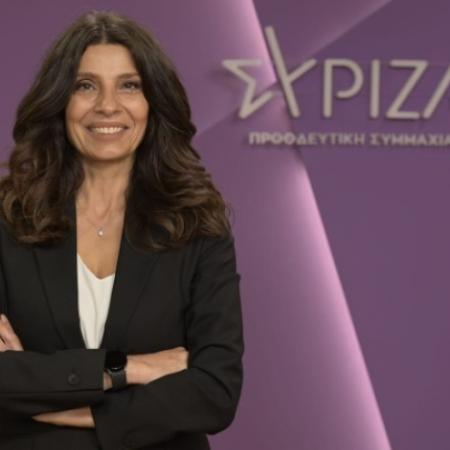 τσαπανιδου συριζα