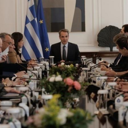 ΥΠΟΥΡΓΙΚΟ ΣΥΜΒΟΥΛΙΟ
