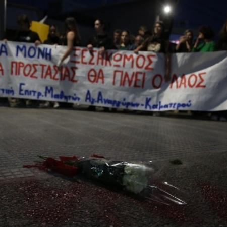 γυναικοκτονια