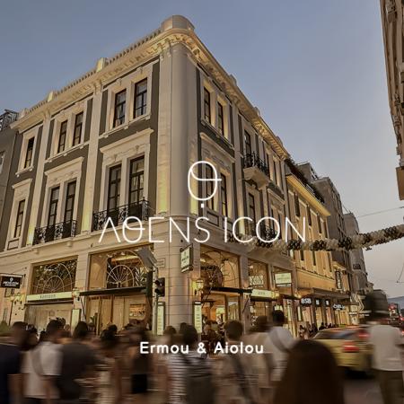 ATHENS ICON AYORA