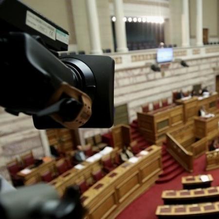 βουλη