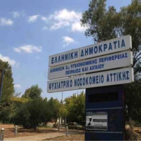 Δαφνι