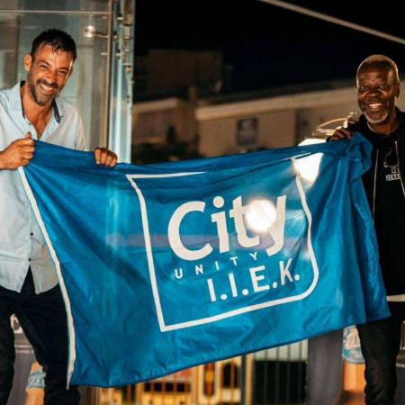 κορυδ γαστρονομια