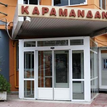 καραμανδανειο νοσοκομειο