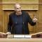 γιανης Βαρουφάκης