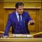 ο Άδωνις Γεωργιάδης στη Βουλή