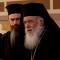 Αρχιεπίσκοπος Ιερώνυμος