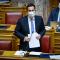 Ο υπουργός Νότης Μηταράκης στη Βουλή με μάσκα