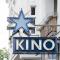 κινηματογράφος Blauer Stern