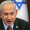 Νετανιάχου