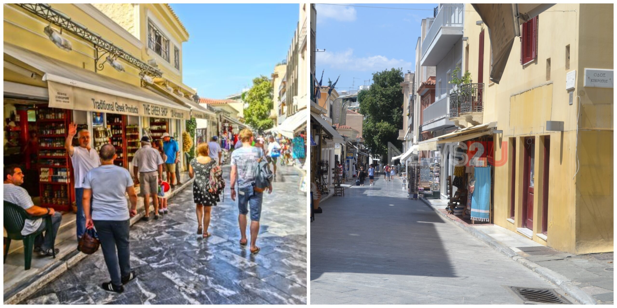 φωτορεπορτάζ