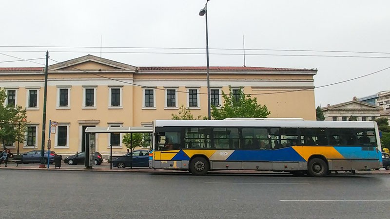 αποταμίευση